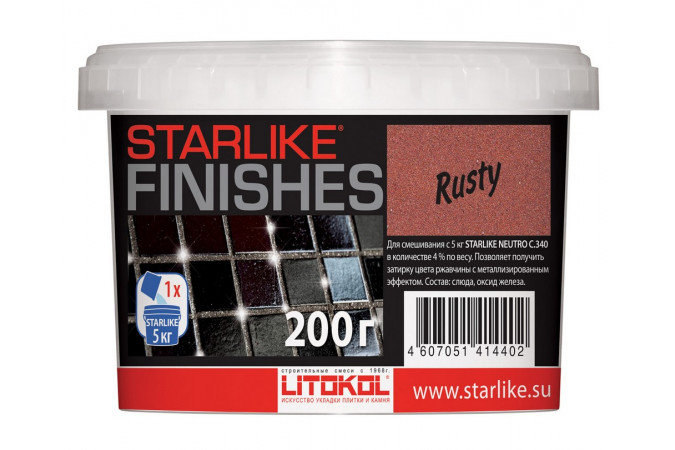 Декоративная добавка красно-оранжевого цвета STARLIKE FINISHES RUSTY 200г