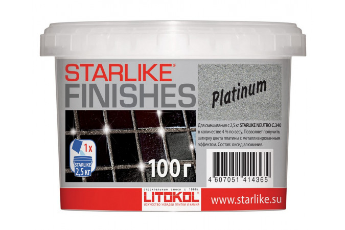 Декоративная добавка платинового цвета STARLIKE FINISHES PLATINUM 100г