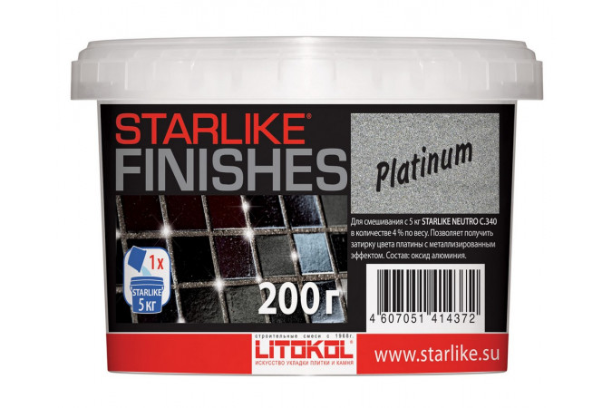 Декоративная добавка платинового цвета STARLIKE FINISHES PLATINUM 200г