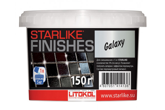 Декоративная перламутровая добавка STARLIKE FINISHES GALAXY 150г