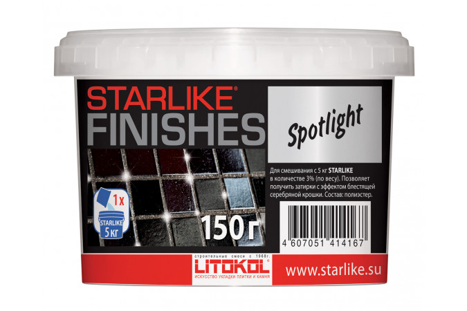 Декоративная серебристая добавка STARLIKE FINISHES SPOTLIGHT 75г