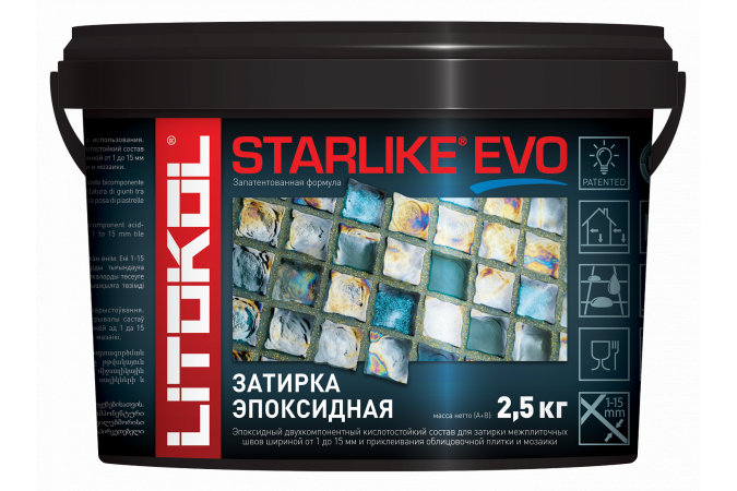 Затирочная смесь STARLIKE EVO S.100 Bianco Assoluto 2,5кг