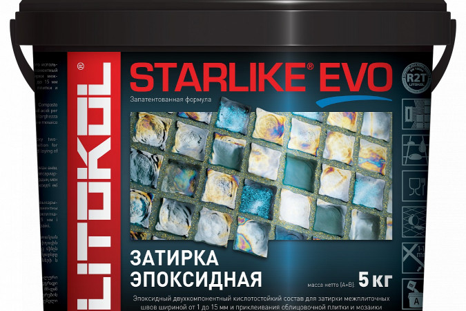 Фото Эпоксидная затирочная смесь Старлайк Эво С.235 Каффе 5кг - 1
