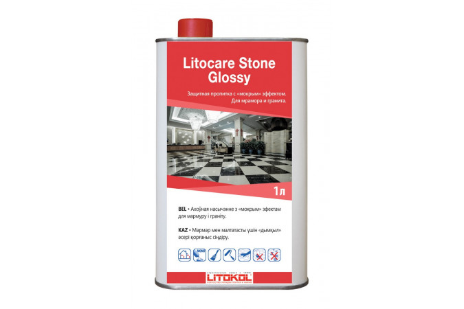 Защитная пропитка с «мокрым» эффектом LITOCARE STONE GLOSSY 1л