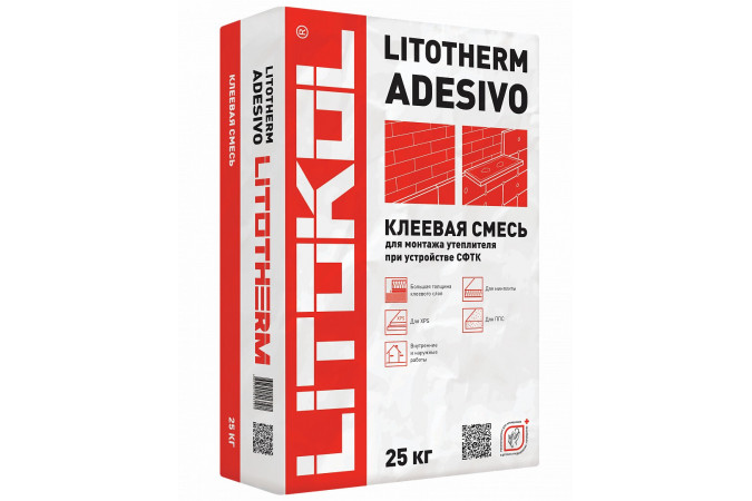 Клеевая смесь для фасадного утеплителя LITOTHERM ADESIVO 25кг