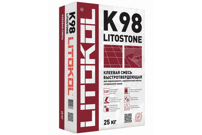 Фото Клей быстротвердеющий для плитки, керамогранита и камня LITOSTONE K98 (класс С2 F) 25кг - 1