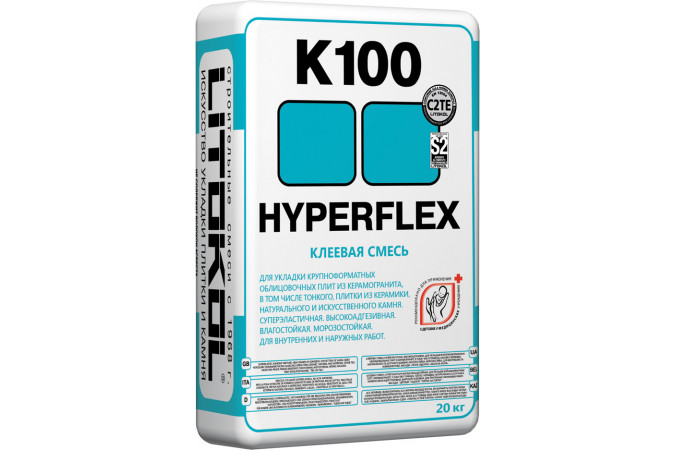 Клей высокоэластичный для укладки крупноформатных плит HYPERFLEX K100 (класс С2 TЕ S2) 20кг