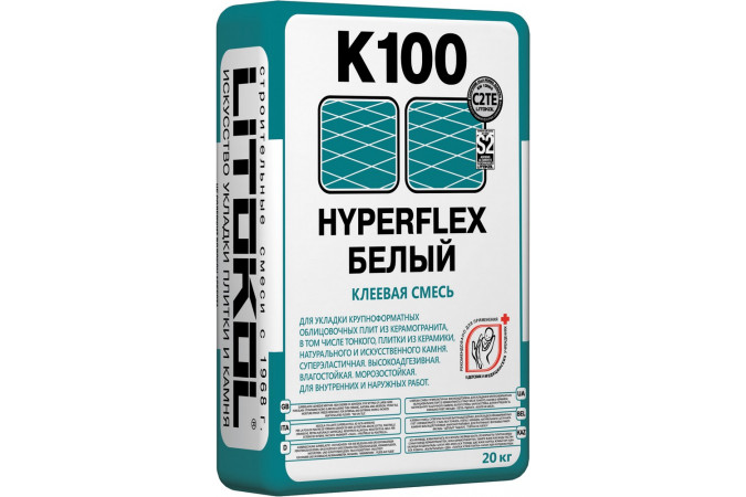 Клей высокоэластичный для укладки крупноформатных плит HYPERFLEX K100 Белый (класс С2 TЕ S2) 20кг