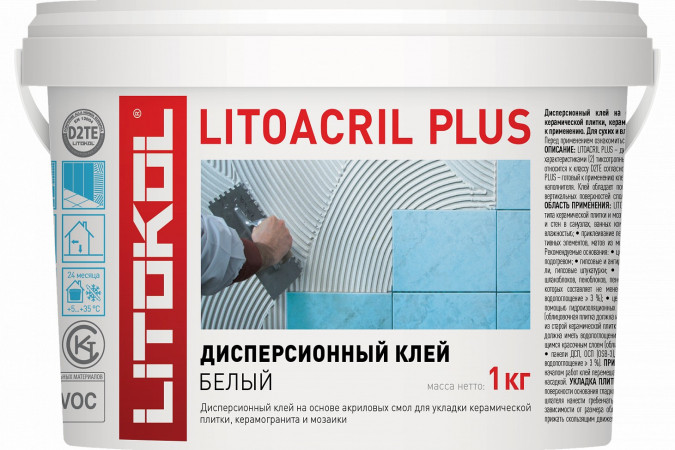 Фото Клей дисперсионный белый для керамической плитки и мозаики Литоакрил Плюс (класс D2TE) 1кг - 1