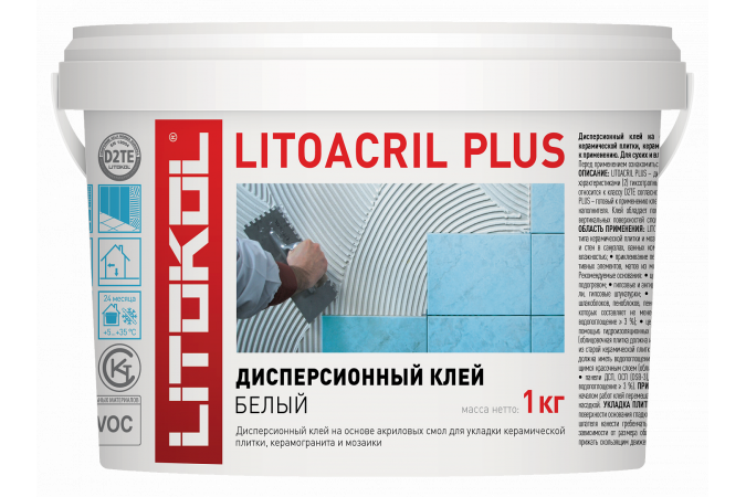 Клей дисперсионный белый для керамической плитки и мозаики LITOACRIL PLUS (класс D2TE) 1кг