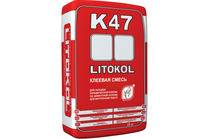 Клей для плитки для внутренних работ LITOKOL K47 (класс С0) 25кг