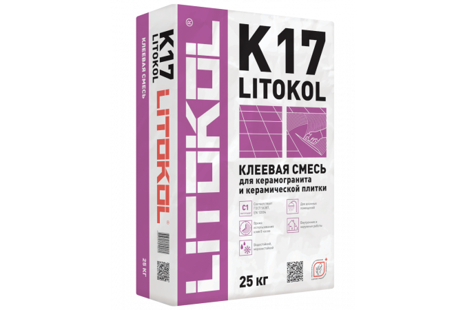 Клей для плитки и керамогранита LITOКOL K17 (класс С1) 25кг