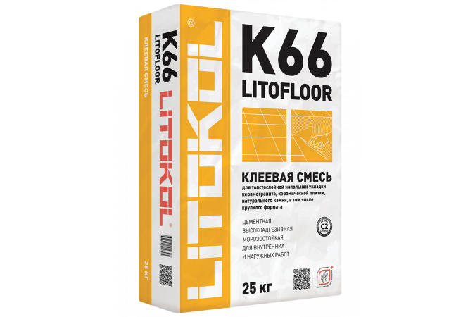 Клей для плитки, керамогранита и камня LITOFLOOR K66 (класс С2) 25кг