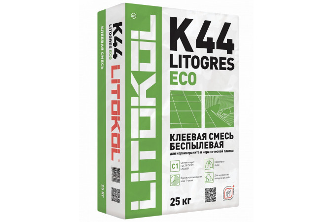Клей для плитки, керамогранита и камня LITOGRES K44 ECO (класс С1) 25кг
