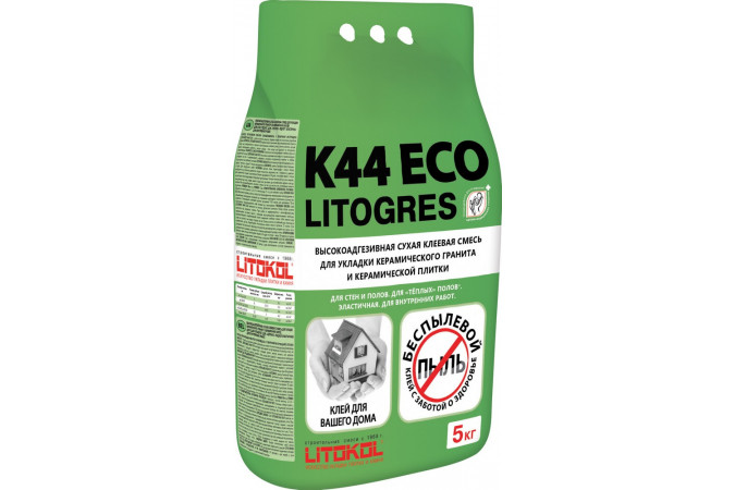 Клей для плитки, керамогранита и камня LITOGRES K44 ECO (класс С1) 5кг