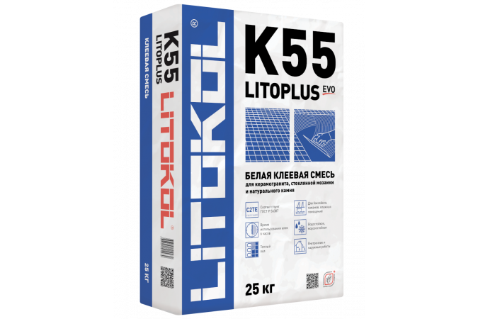 Клей для стеклянной, керамической и каменной мозаики LITOPLUS K55 (класс С2 TЕ) 25кг