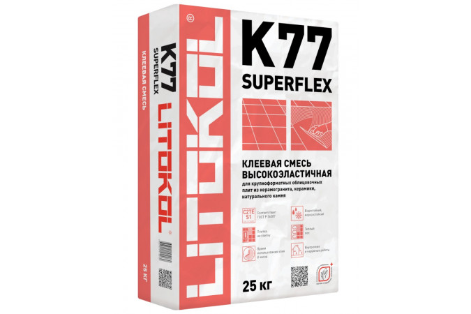 Фото Клей для укладки плитки SUPERFLEX K77 (класс С2 TE S1) 25кг - 1