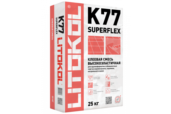 Клей для укладки плитки SUPERFLEX K77 (класс С2 TE S1) 25кг