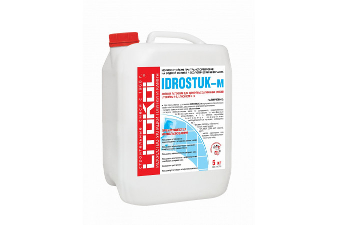 Латексная добавка для затирки IDROSTUK - M 5кг