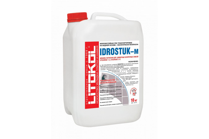 Латексная добавка для затирки IDROSTUK - M 10кг