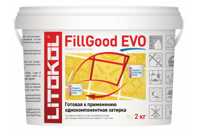 Фото Полиуретановая затирка FillGood EVO F.230 Cacao 2кг - 1