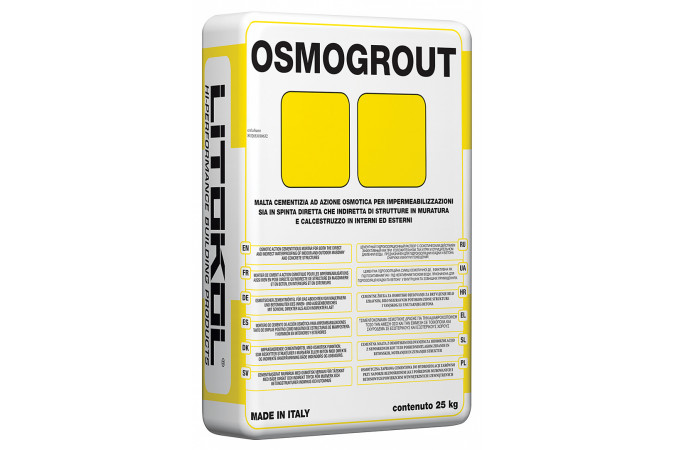 Проникающая гидроизоляция OSMOGROUT на цементной основе 25кг