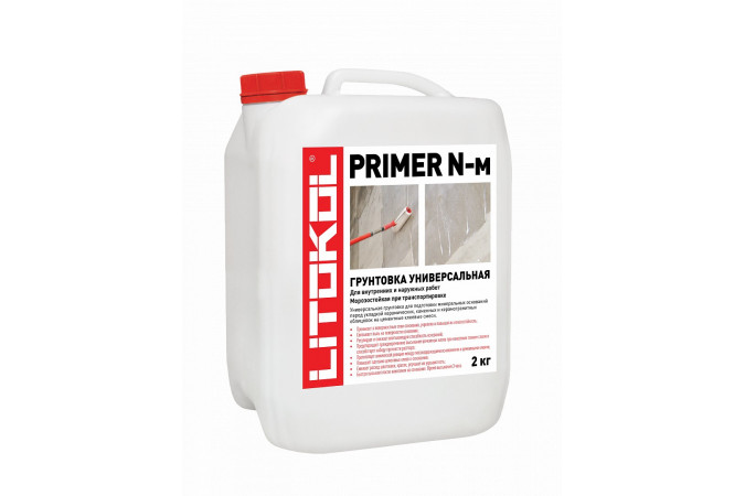 Универсальная грунтовка PRIMER N-м 2кг