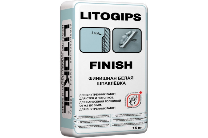 Финишная шпаклевка LITOGIPS FINISH 15кг