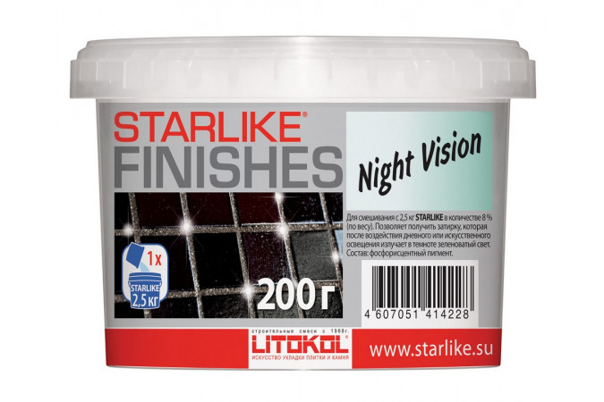 Фото Фотолюминесцентная декоративная добавка STARLIKE FINISHES NIGHT VISION 200г - 1