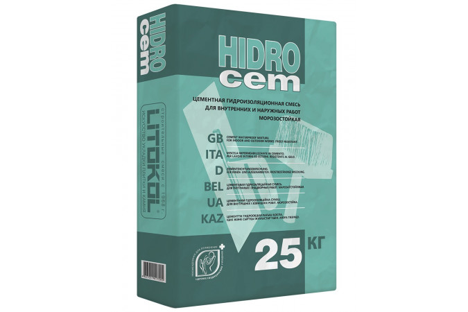 Цементная гидроизоляционная смесь HIDROCEM 25кг