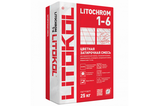 Цементная затирочная смесь LITOCHROM 1-6 C руб белый 25кг