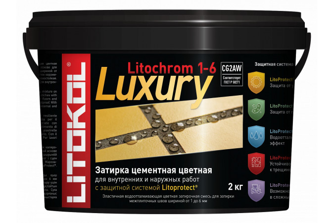 Фото Цементная затирочная смесь LITOCHROM 1-6 LUXURY C.210 персик 2кг - 1