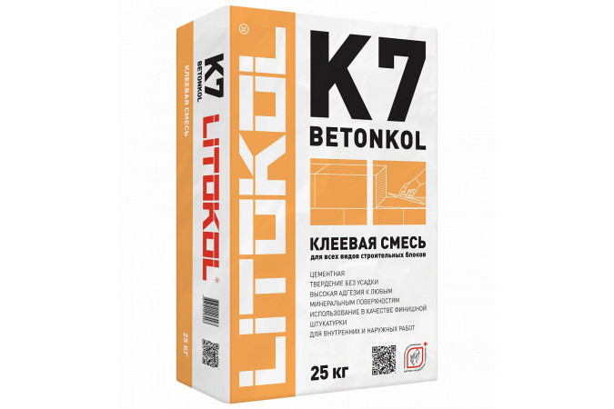Фото Цементная клеевая смесь BETONKOL K7 25кг - 1