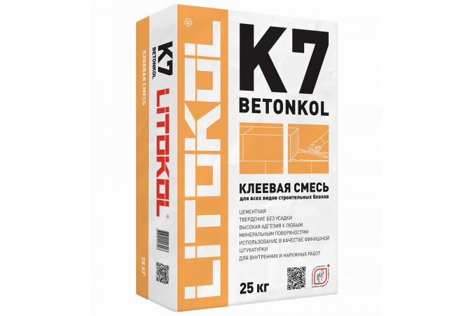 Цементная клеевая смесь BETONKOL K7 25кг