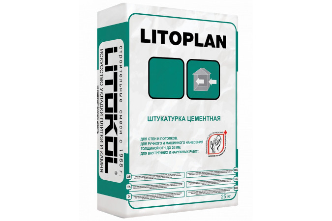 Цементная штукатурка LITOPLAN 25кг