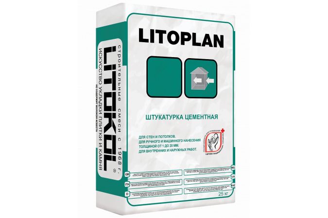 Цементная штукатурка LITOPLAN 25кг