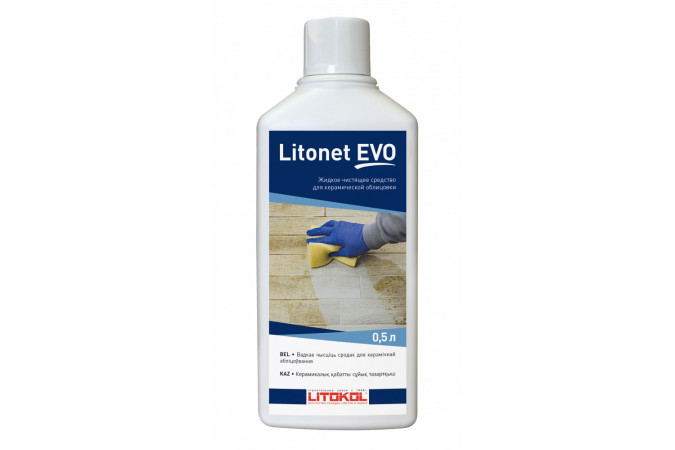 Чистящий состав LITONET EVO 0,5л