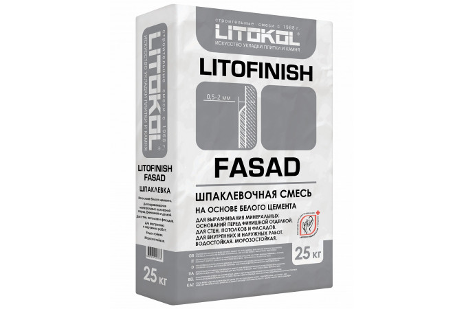 Шпаклевка LITOFINISH FASAD 25кг