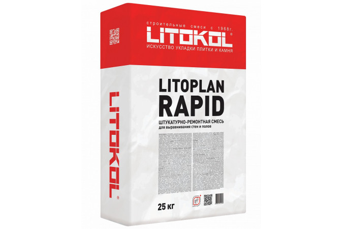 Штукатурный состав LITOPLAN RAPID 25кг