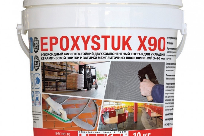 Фото Эпоксидная затирочная смесь Эпоксистук Икс90 C.30 жемчужно-серый 10кг - 1
