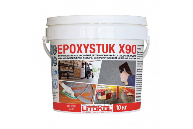 Фото Эпоксидная затирочная смесь EPOXYSTUK X90 C.30 жемчужно-серый 10кг - 1