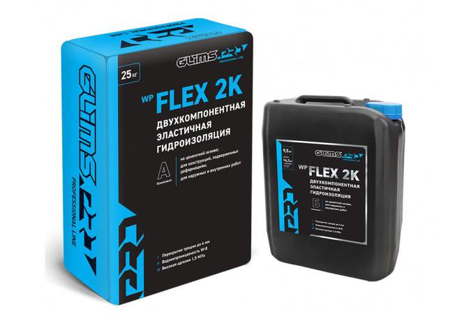 Гидроизоляция эластичная GLIMSPRO WP FLEX 2 K двухкомпонентная 25кг