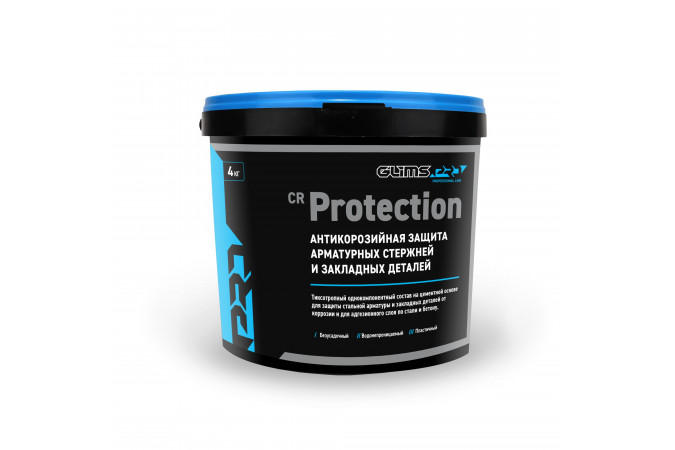 Антикоррозийная защита GLIMS PRO Protection 4кг