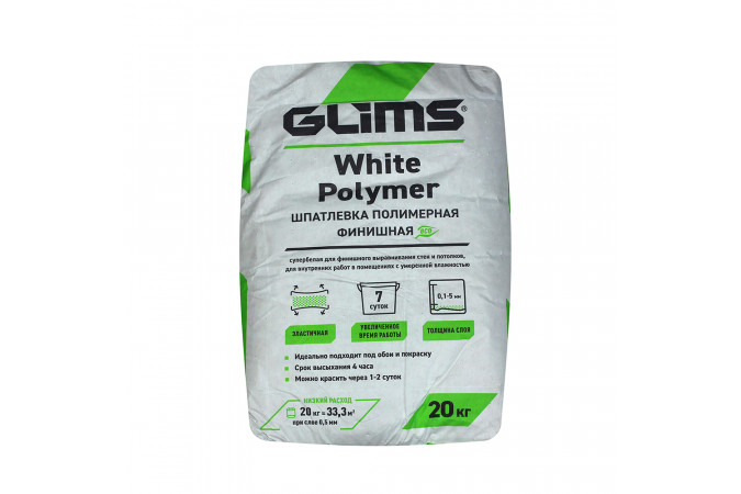 Шпатлевка полимерная GLIMSWhitePolymer финишная 20кг