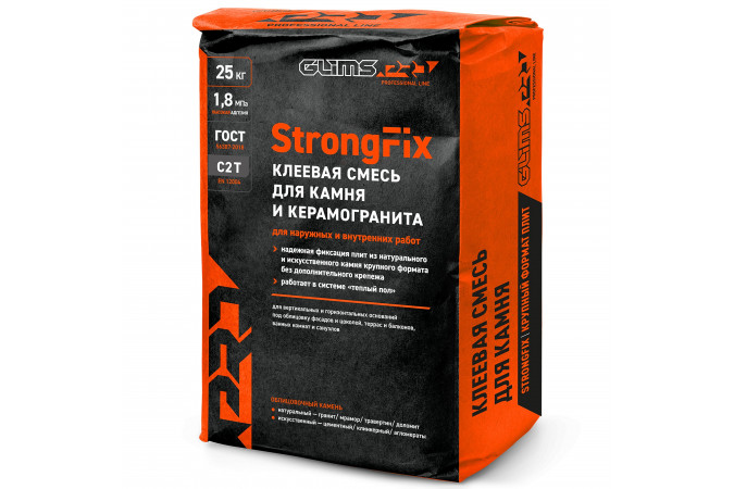 Плиточный клей GLIMSStrongFix быстрой фиксации 25кг